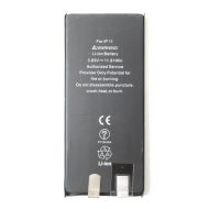 Buy reliable spare parts with 12-months Warranty | Battery Cell Without Flex Cable for iPhone 11 | Fast Delivery from our warehouse in Sweden!