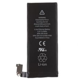 Battery for iPhone 4 - OEM