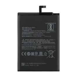 Xiaomi Mi Max 3 Battery - Thepartshome.se