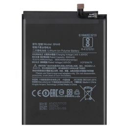 Xiaomi Redmi 7A Battery - Thepartshome.se