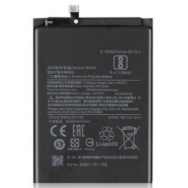 Xiaomi Redmi 9 Battery - Thepartshome.se