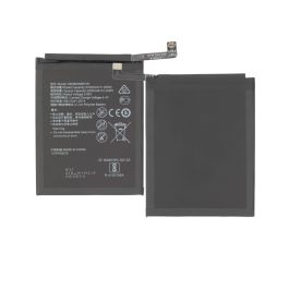 Huawei P10 Battery - Thepartshome.se