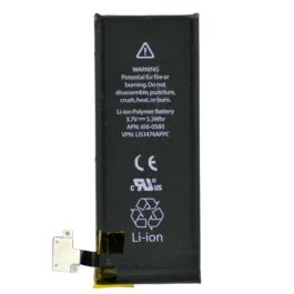 Battery for iPhone 4S - CMR