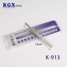 KGX K-913 Extra-hard Stainless Steel Straight Flat Tip Tweezer Wide Handle With Holes