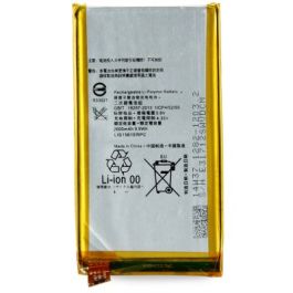 Sony Xperia Z3 Compact (D5833) Battery [Original]