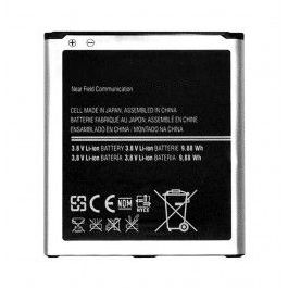 Samsung Galaxy S4 Battery [Original]