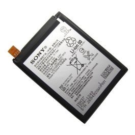 Sony Xperia Z5 (E6653) Battery [Original]