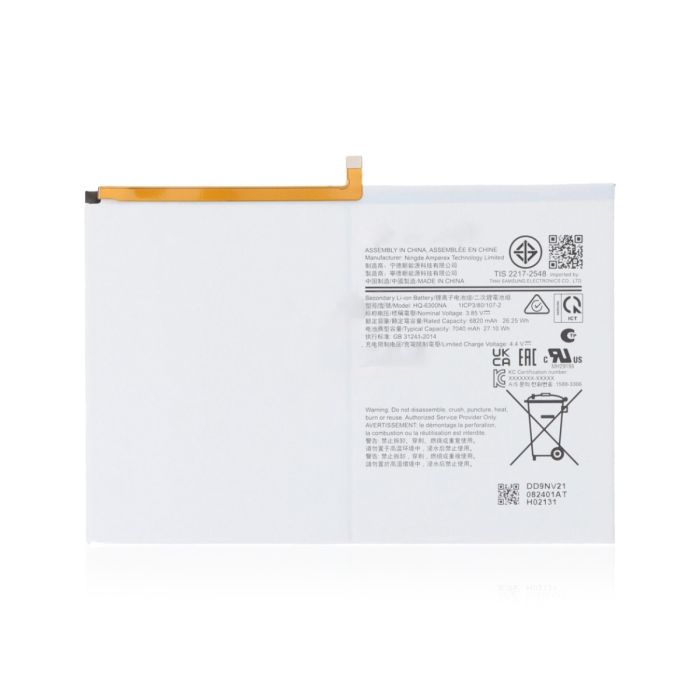 Galaxy Tab A8 Battery Thepartshome.eu